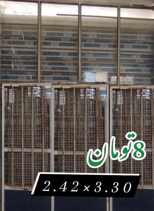 درب مغازه در سالن|مصالح و تجهیزات ساختمان|مشهد, رباط طرق|دیوار