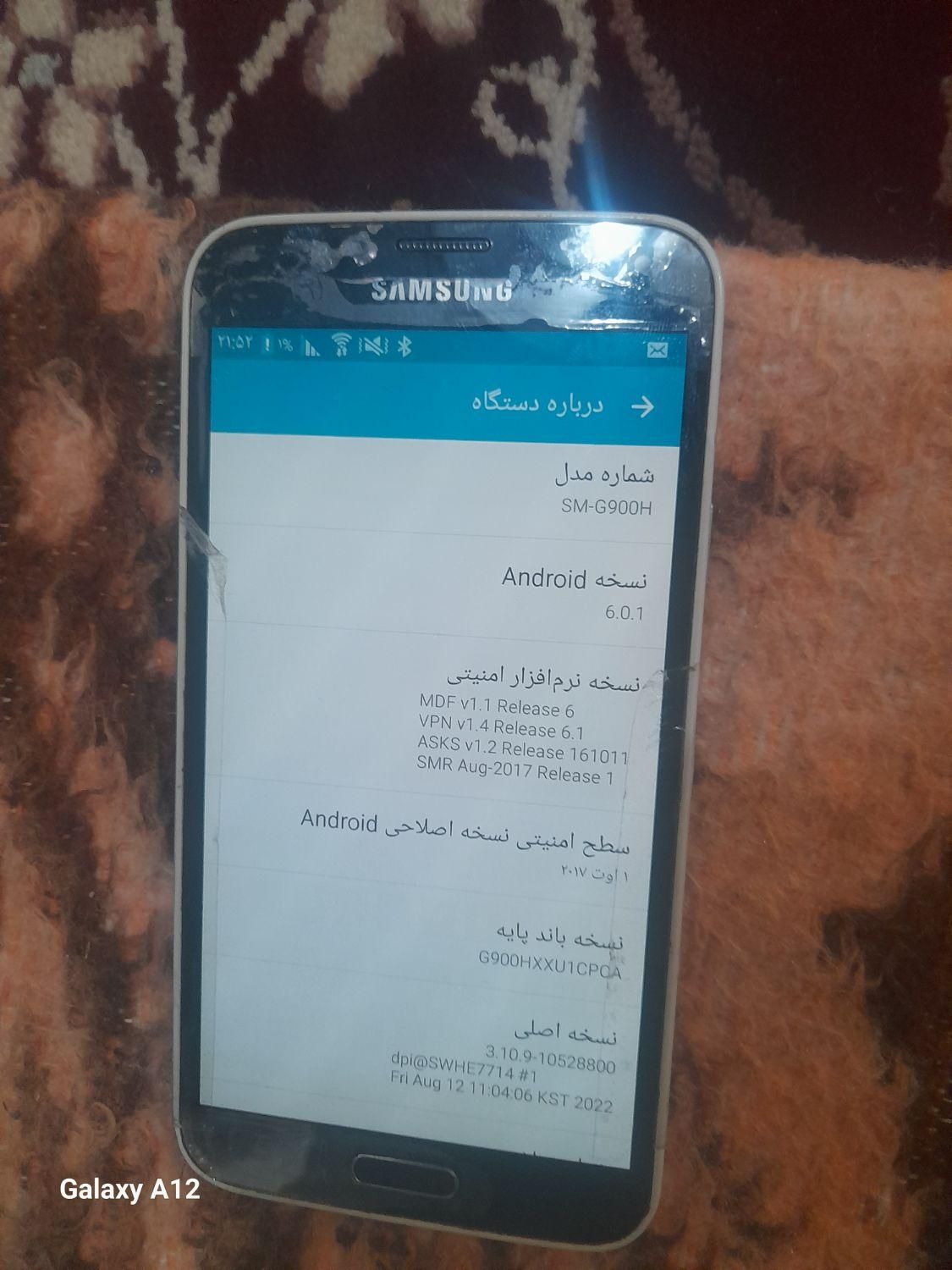 سامسونگ Galaxy S5 با حافظهٔ ۱۶ گیگابایت|موبایل|تبریز, |دیوار