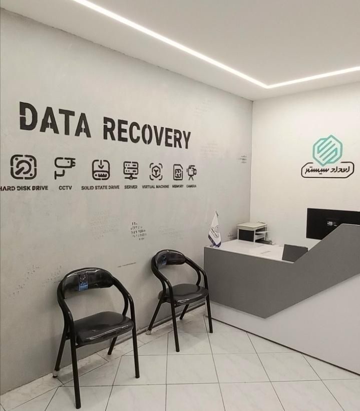 ریکاوری اطلاعات هارد، بازیابی اطلاعات سرور، SSD|خدمات رایانهای و موبایل|قم, دورشهر|دیوار