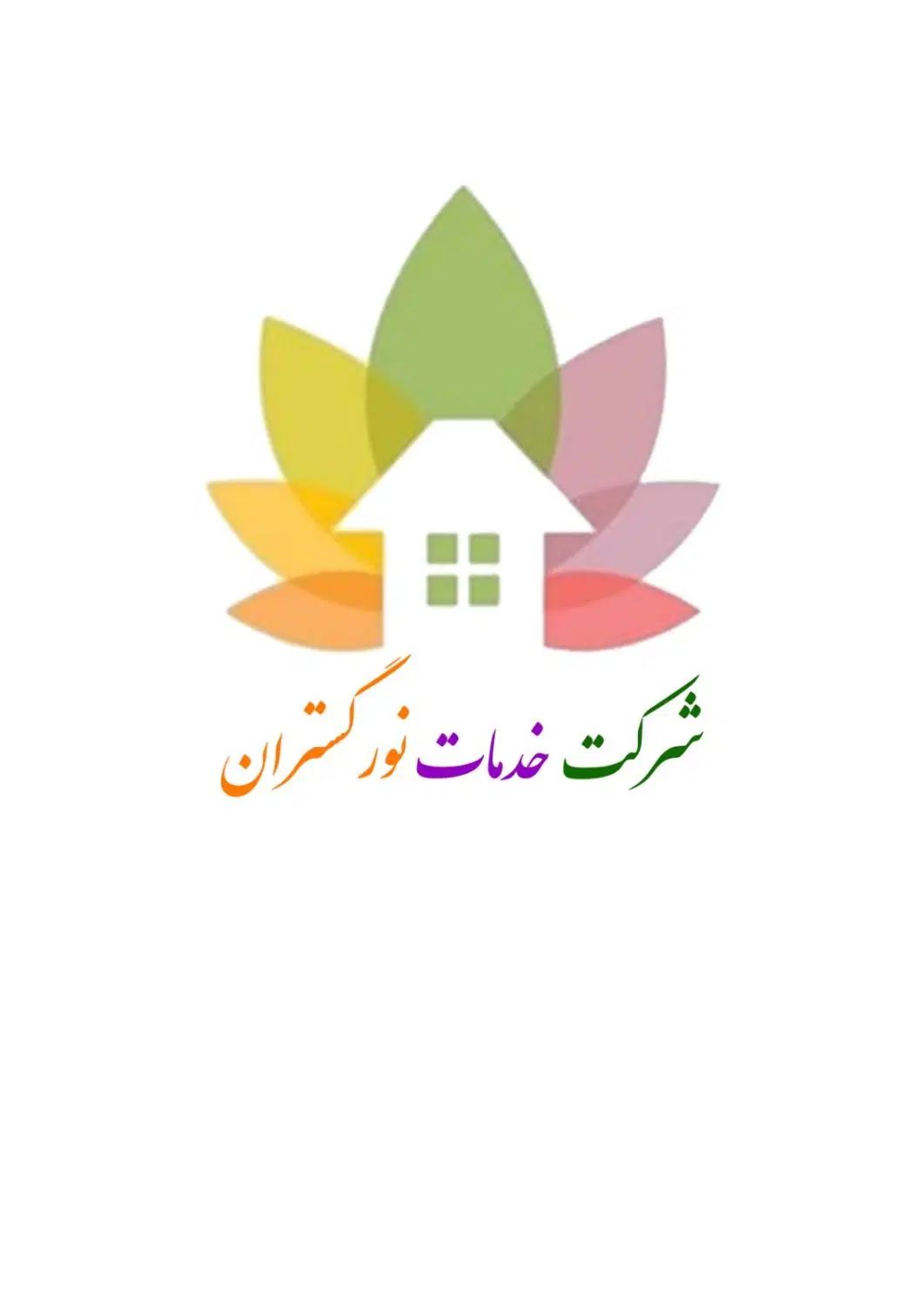 استخدام آقا و خانم نظافت در منازل اداره، راه‌پله|استخدام سرایداری و نظافت|تهران, دروازه شمیران|دیوار