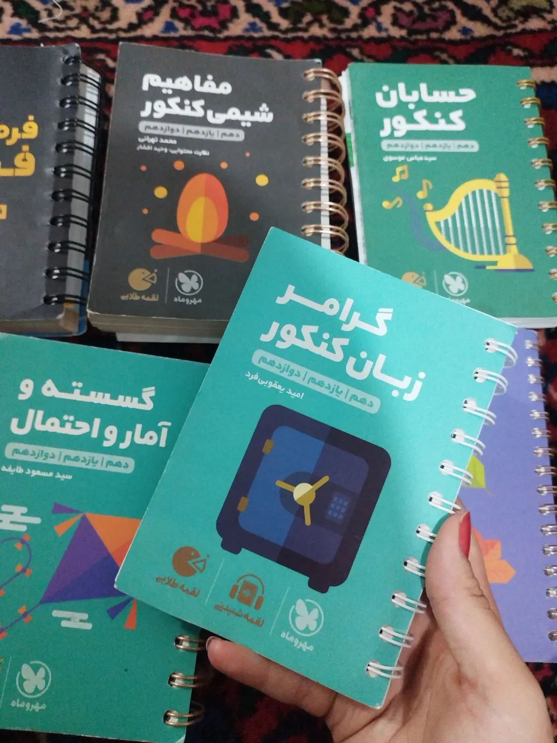 کتابهای لقمه طلایی جمع بندی دهم یازدهم و دوازدهم|کتاب و مجله آموزشی|سهند, |دیوار