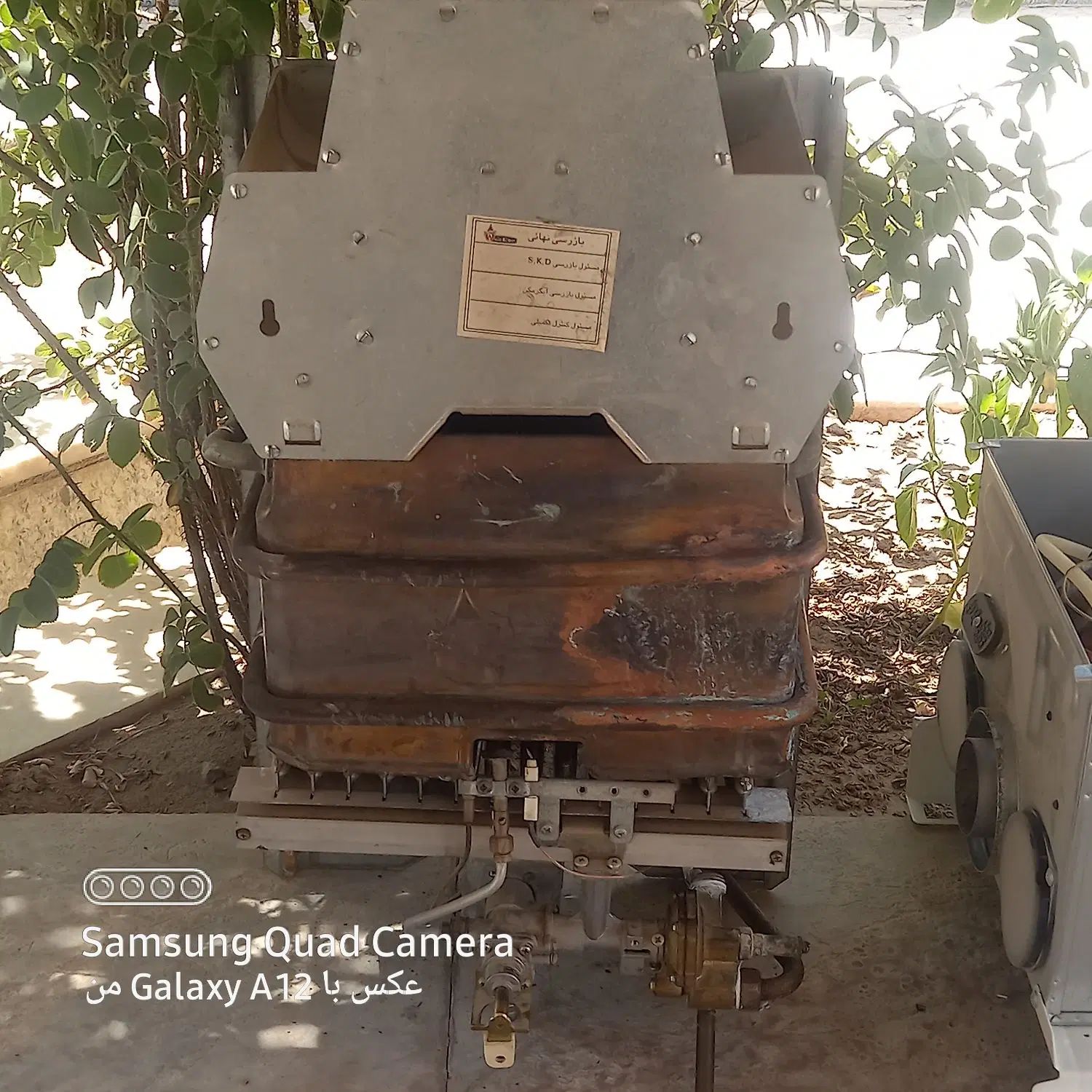 آب‌گرمکن دست دوم مدل ۳۱۱۵بدون نیاز به برق|آبگرمکن، پکیج، شوفاژ|بردسیر, |دیوار