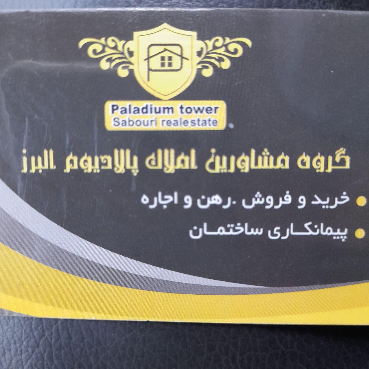 متراژ ۸۰ متر/ دوخواب/  تخلیه|اسکان اضطراری|سلمان‌شهر, |دیوار