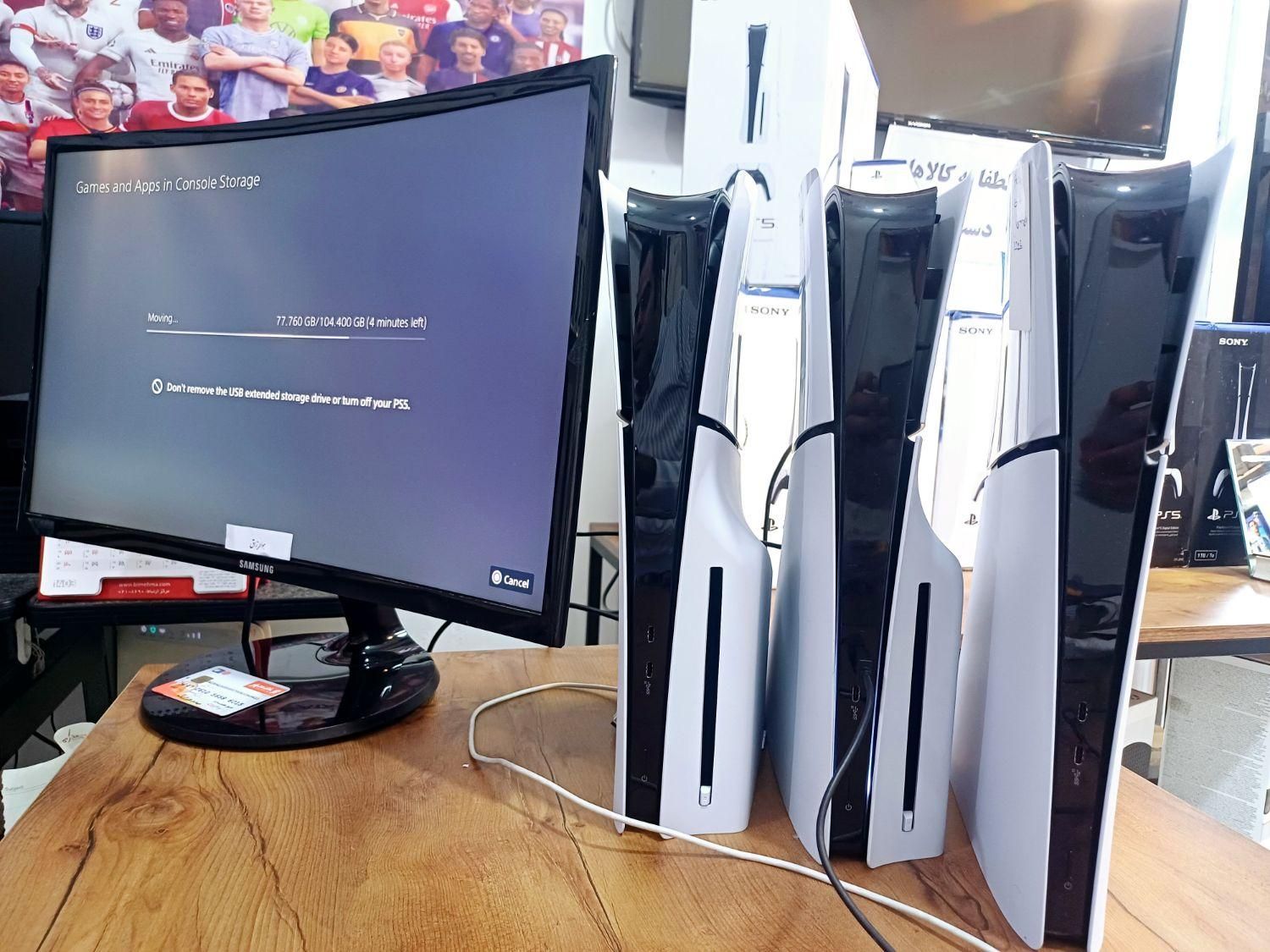 پلی استیشن پنج ریجن اروپا درایو PS5|کنسول، بازی ویدئویی و آنلاین|مشهد, امامیه (شهرک غرب)|دیوار