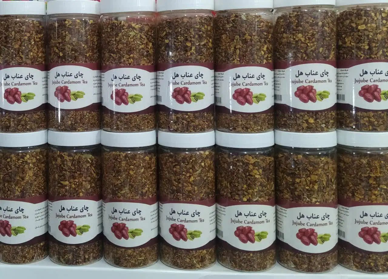 چای عناب هل|خوردنی و آشامیدنی|مشهد, ولیعصر (شهرک غرب)|دیوار