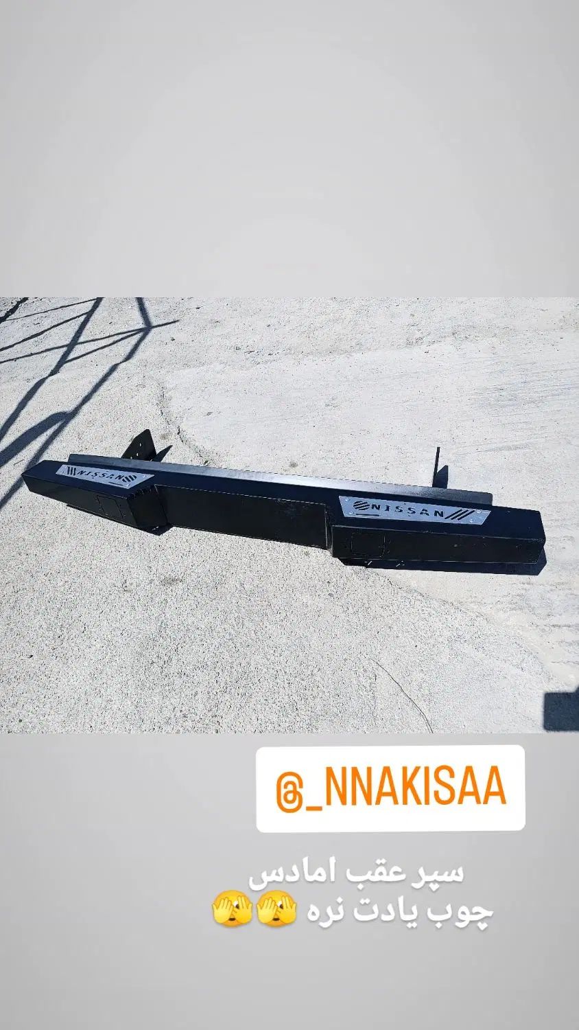 جوشکار و مونتاژ کار|استخدام صنعتی، فنی، مهندسی|کرج, انبار مپنا|دیوار