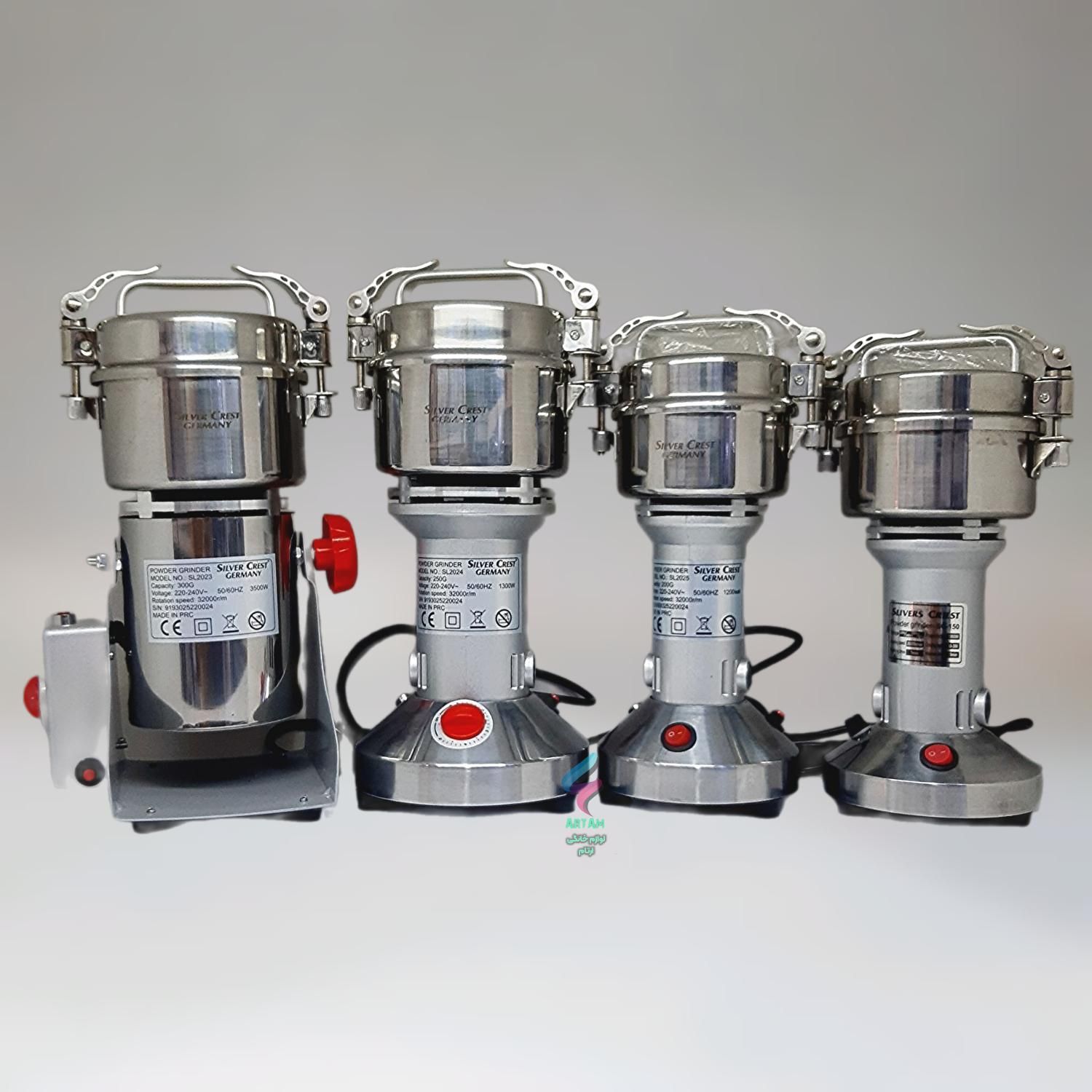 اسیاب برقی اصلی سیلورکرست و ماتسو/خردکن/تک و عمده|خردکن، آسیاب، غذاساز|مشهد, هفده شهریور|دیوار