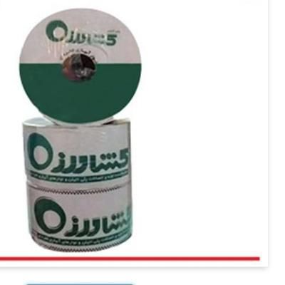 نوار تیوپ کشاورز|ابزارآلات|تهران, زنجان|دیوار