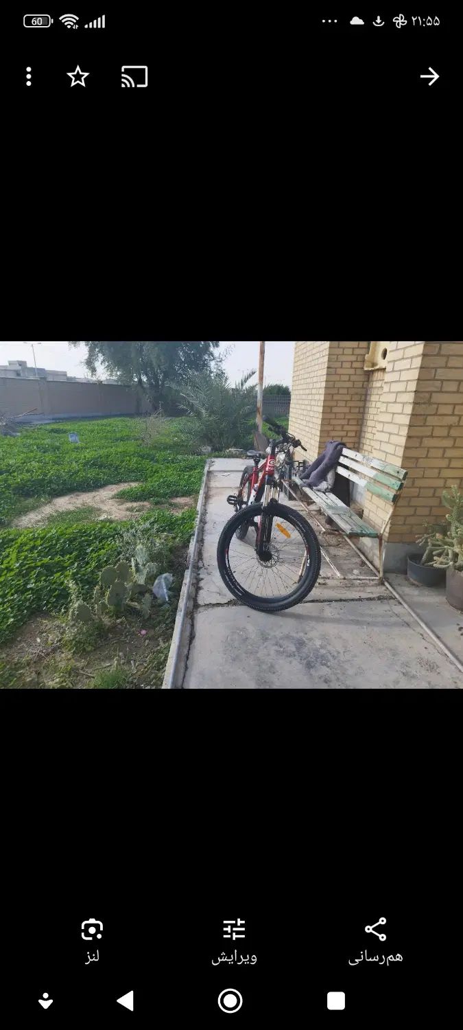 دوچرخه کوهستانی 24 -GITANEدنده-ترمز هیدرولیک لنت ن|دوچرخه، اسکیت، اسکوتر|بهبهان, |دیوار
