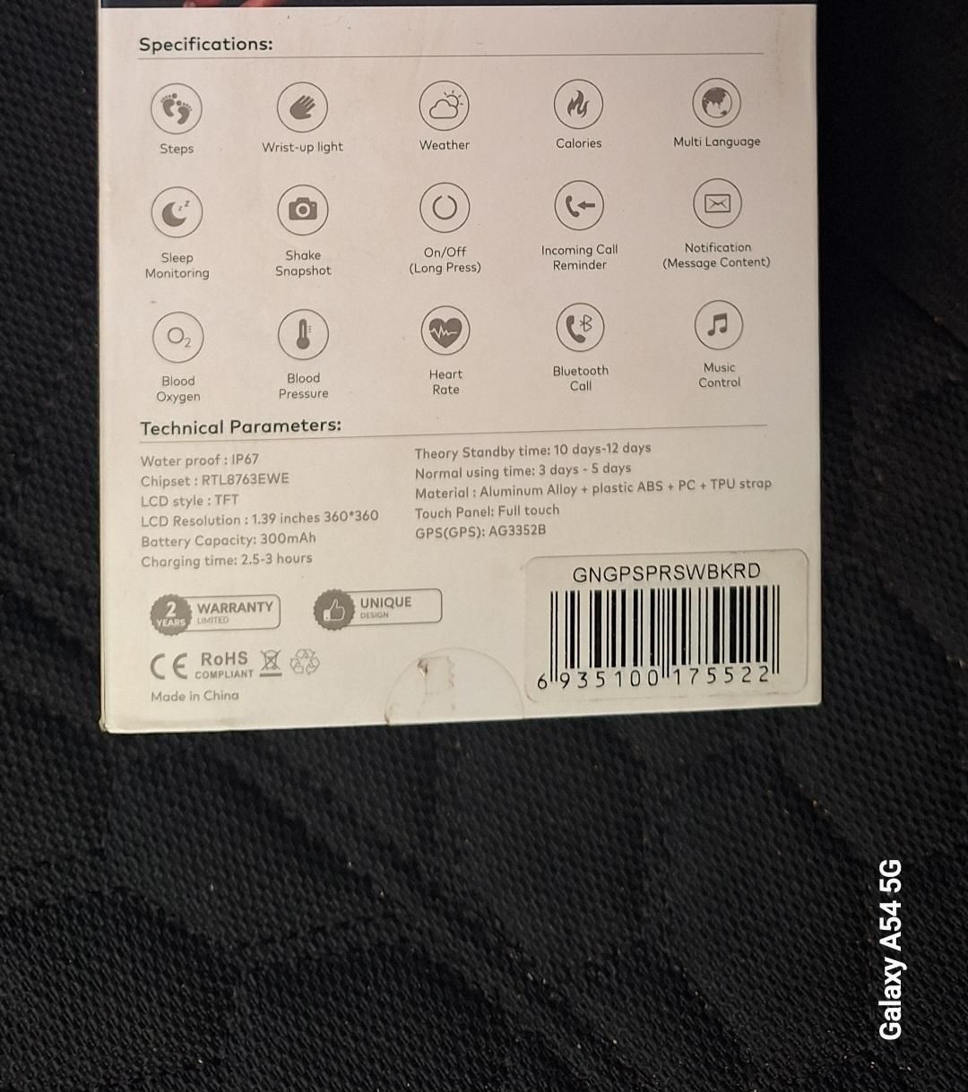 ساعت هوشمند گرین لاین GPS|ساعت|پردیس, فاز ۱|دیوار