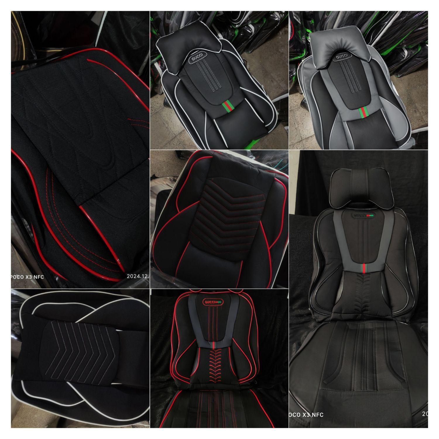 روکش صندلی فول vip قیمت تعاونی|قطعات یدکی و لوازم جانبی|جیرفت, |دیوار