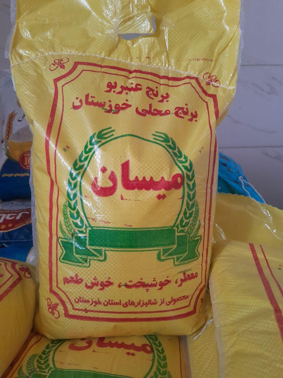 پخش کلی وجزی برنج ایرانی باضمانت زیر قیمت بازار|خوردنی و آشامیدنی|محلات, |دیوار