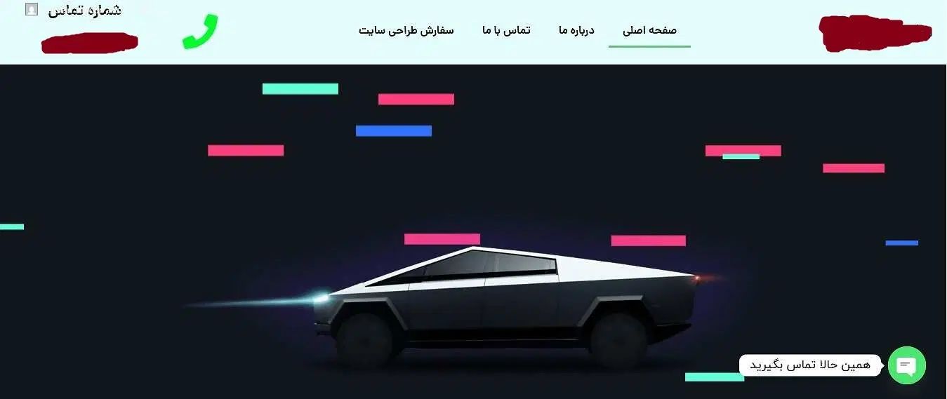 طراحی سایت حرفه‌ای با قرارداد، سریع و مطمئن|خدمات رایانه‌ای و موبایل|گنبد کاووس, |دیوار