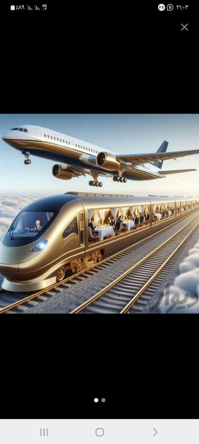 فروش بلیط هواپیما ، قطار|بلیت اتوبوس، مترو، قطار|اهواز, نادری|دیوار