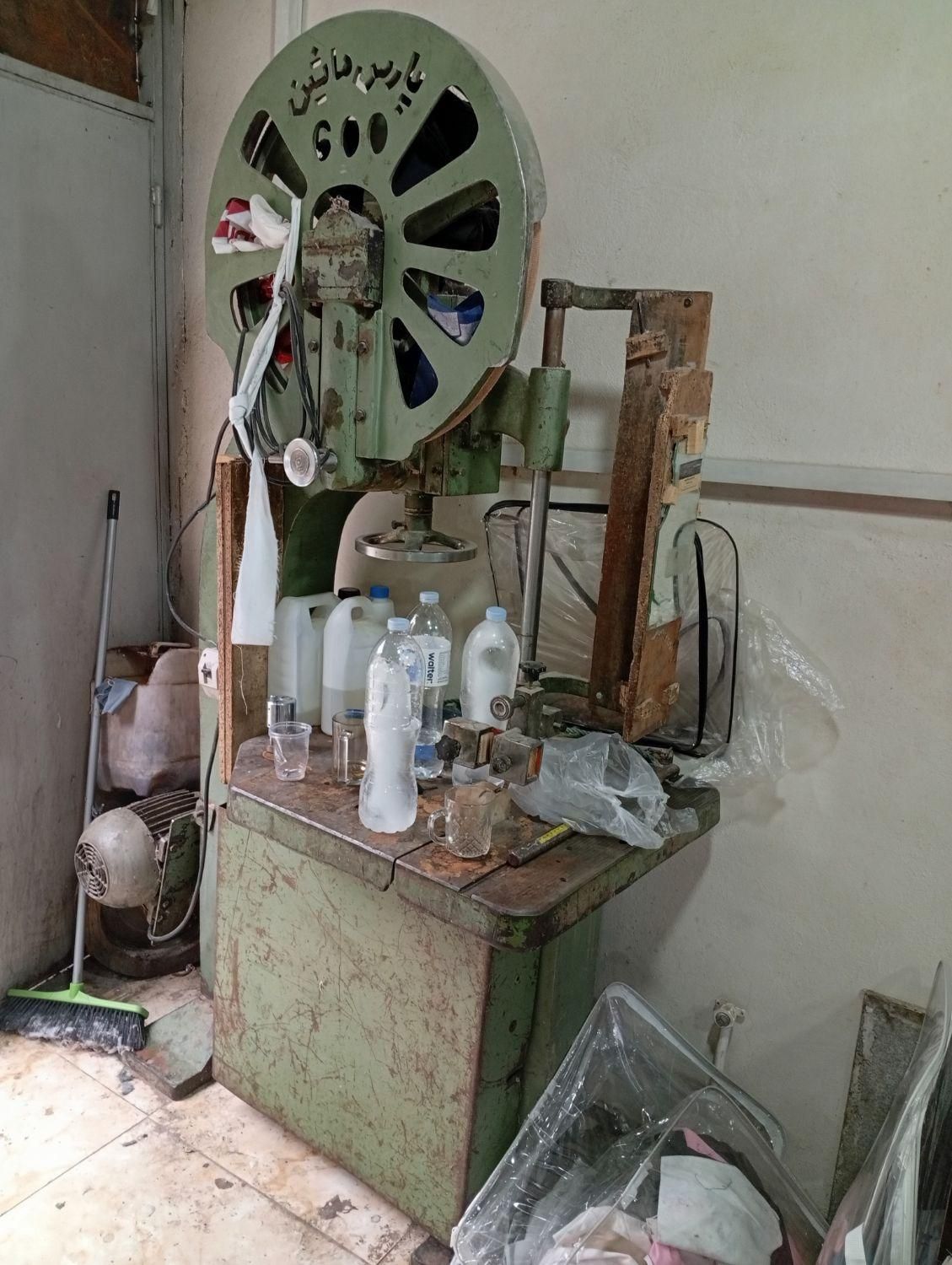 آره فلکه 60 پارس ماشین|ابزارآلات|تهران, خزانه|دیوار