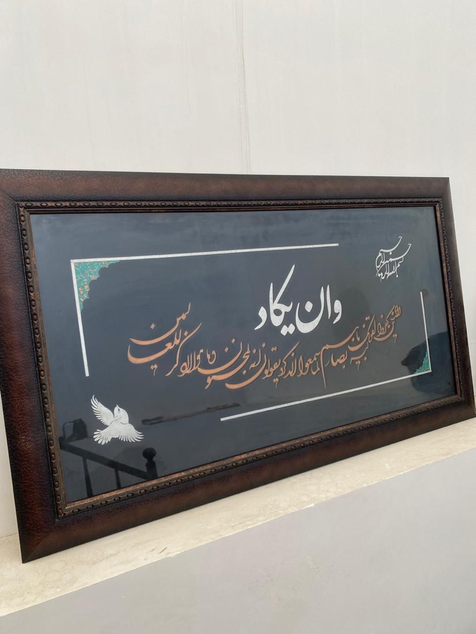 تابلو در حد نو|تابلو، نقاشی، عکس|بجنورد, |دیوار