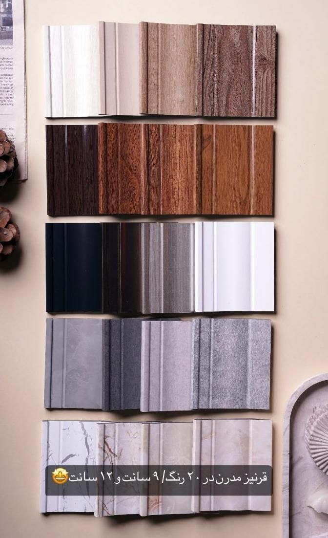 مرکز پخش و فروش قرنیز PVC، پلی استایرن و MDF|مصالح و تجهیزات ساختمان|قم, باجک دو|دیوار