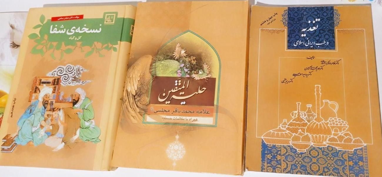 کلاسور ماشین حساب منگنه انبری لایتنر طب دیکشنری|لوازم التحریر|مشهد, الهیه|دیوار