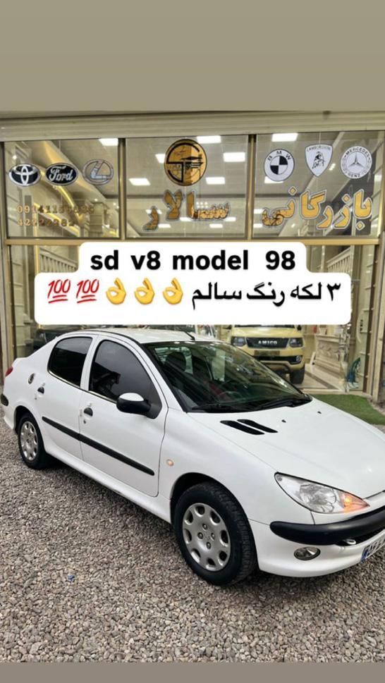 پژو 206 SD V8، مدل ۱۳۹۸|سواری و وانت|مرند, |دیوار