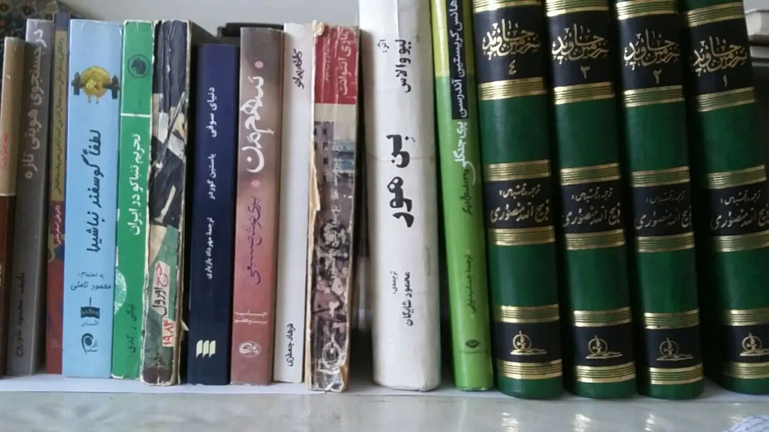 کتاب رمان تاریخی روانشناسی(سرزمین جاوید)|کتاب و مجله تاریخی|تهران, تهرانپارس غربی|دیوار