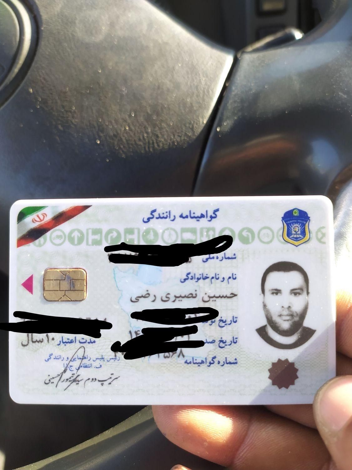 گم شدن گواهینامه رانندگی|اشیا|گنبد کاووس, |دیوار