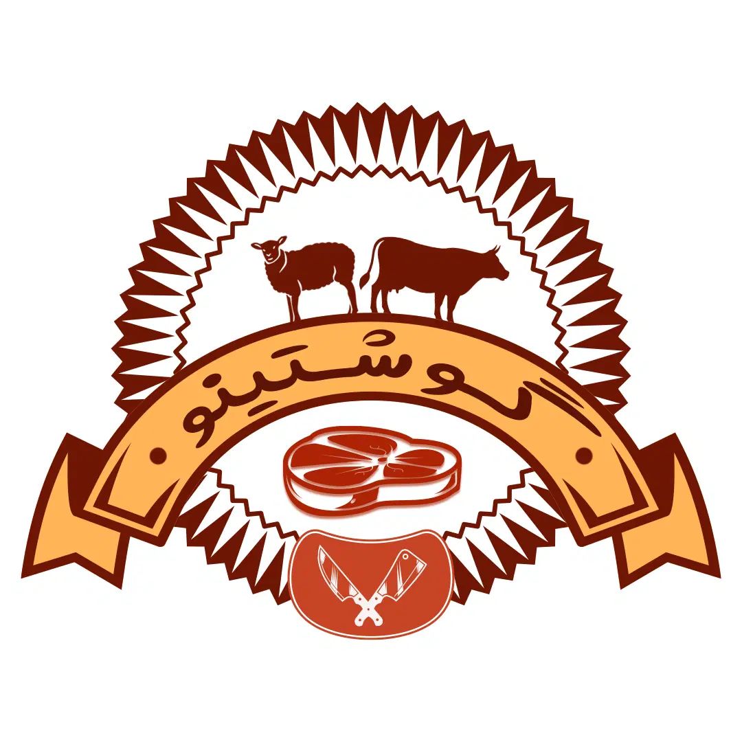 قصاب خوشرو و با تجربه|استخدام خدمات فروشگاه و رستوران|تهران, ستارخان|دیوار