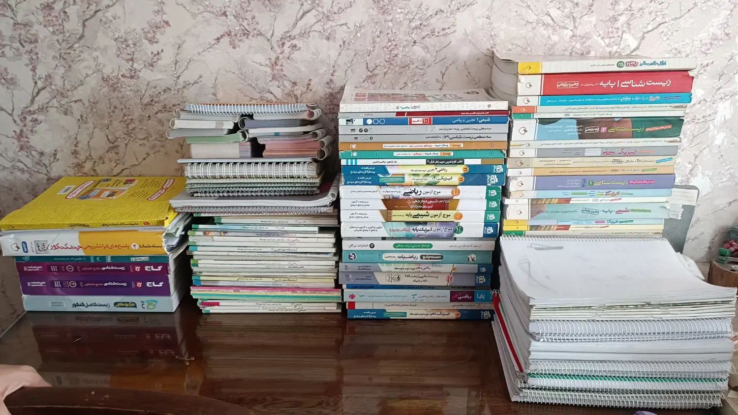 کتاب کمک درسی پایه دهم یازدهم و دوازدهم رشته تجربی|کتاب و مجله آموزشی|تهران, سنگلج (شاپور)|دیوار