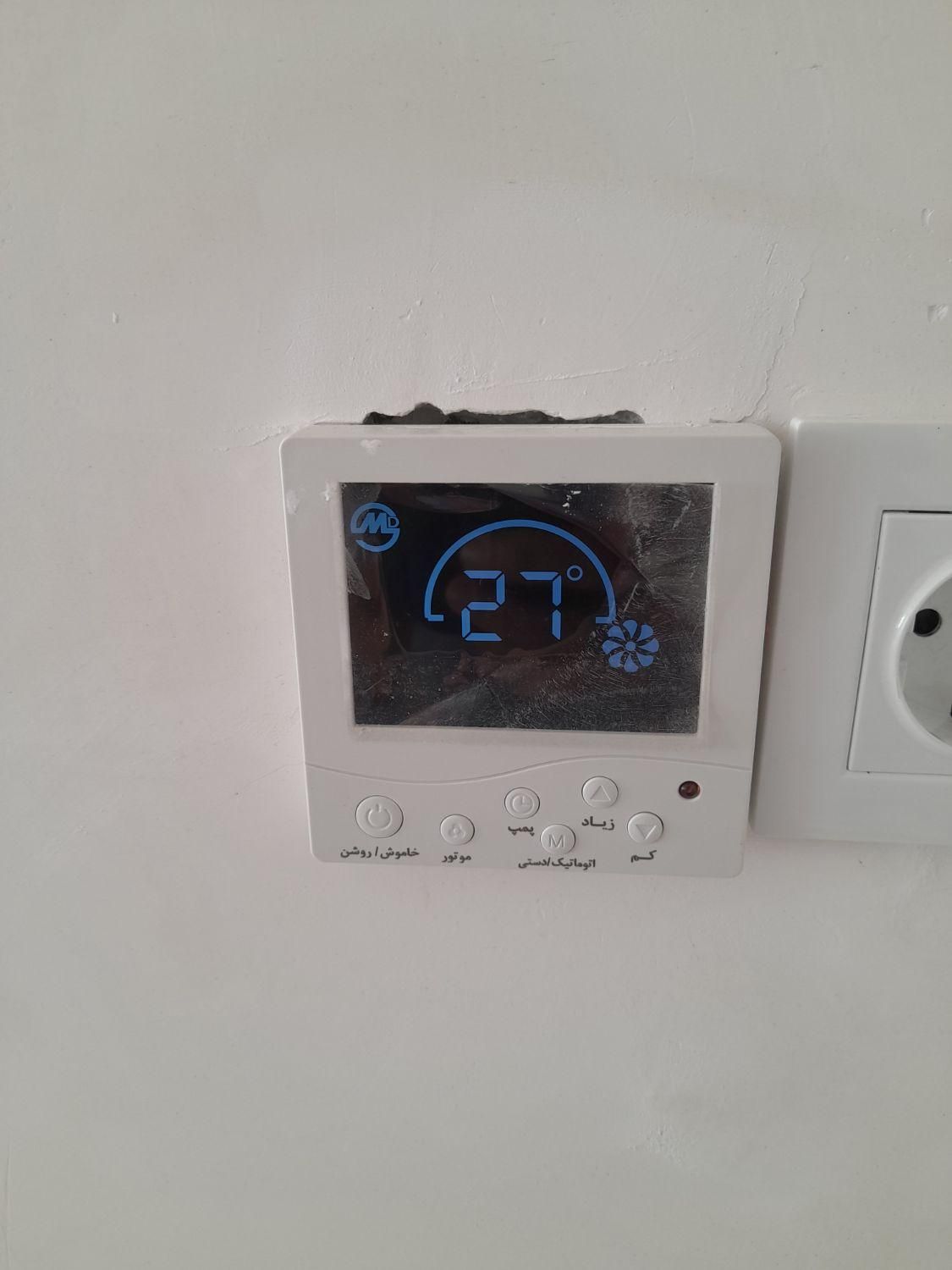 برقکار.ایفون.برق صنعت. ساختمان|خدمات پیشه و مهارت|بیرجند, |دیوار