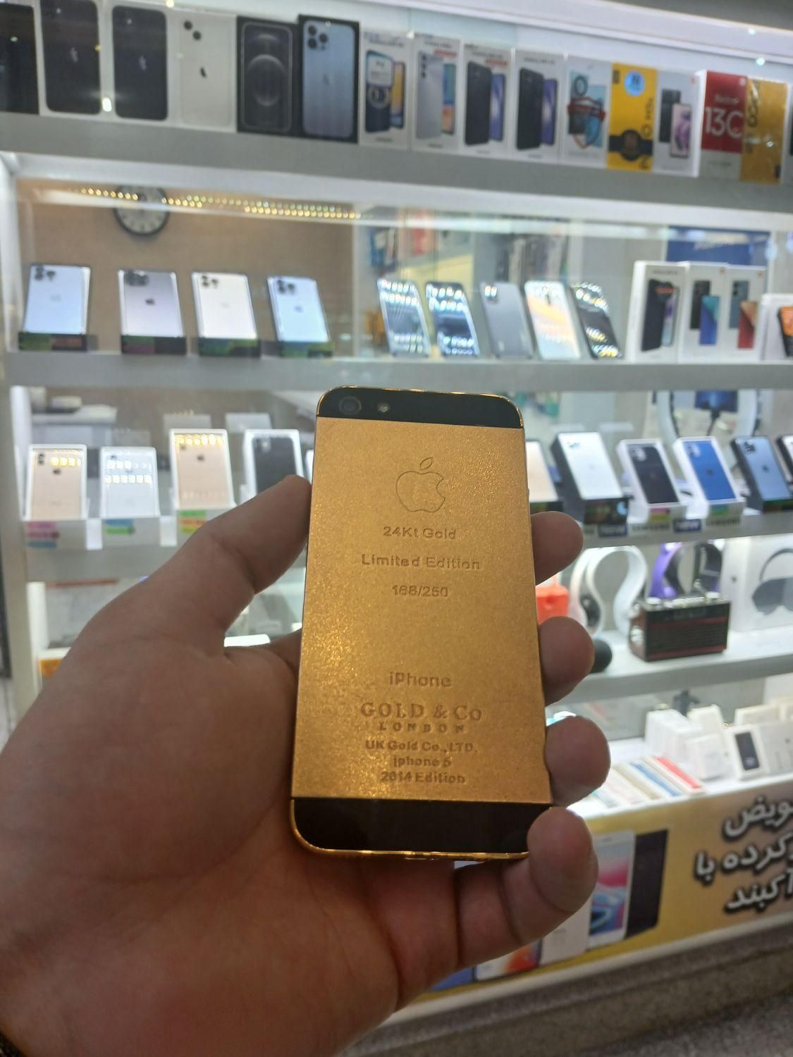 اپل iphone 5 gold edition|موبایل|تهران, الهیه|دیوار