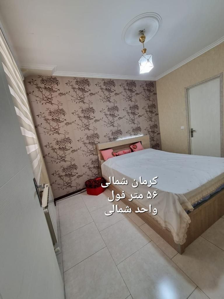 خ ۱۶ متری دوم خ الیاسی،۵۶متر ،اخ مسکن  امیری|فروش آپارتمان|تهران, کرمان|دیوار