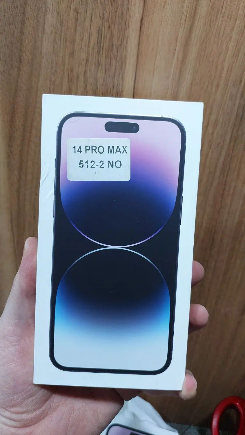 14 pro max 512 zaa|موبایل|تهران, پاسداران|دیوار