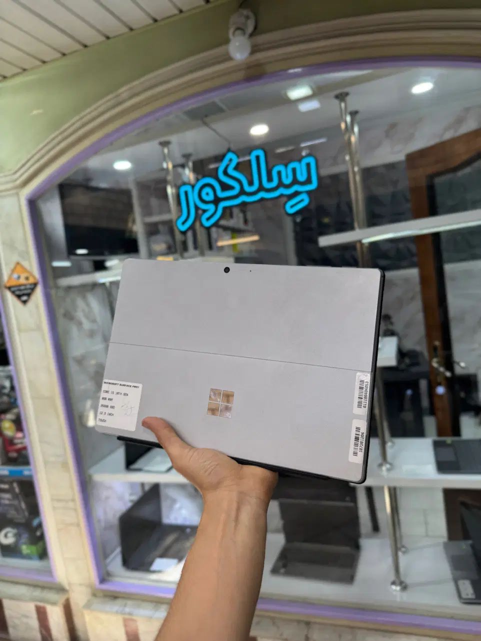 سرفیس پرو ۷|رایانه همراه|تبریز, |دیوار
