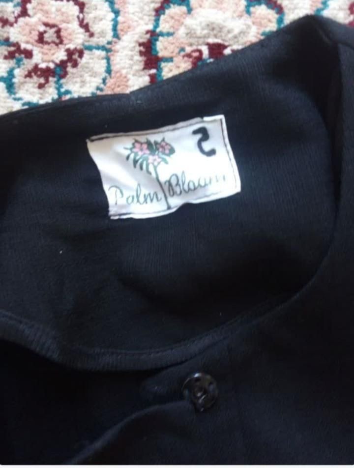 مانتومجلسی|لباس|سبزوار, باهنر|دیوار