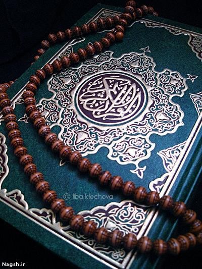 پرینتر دعات|پرینتر، اسکنر، کپی، فکس|الشتر, |دیوار