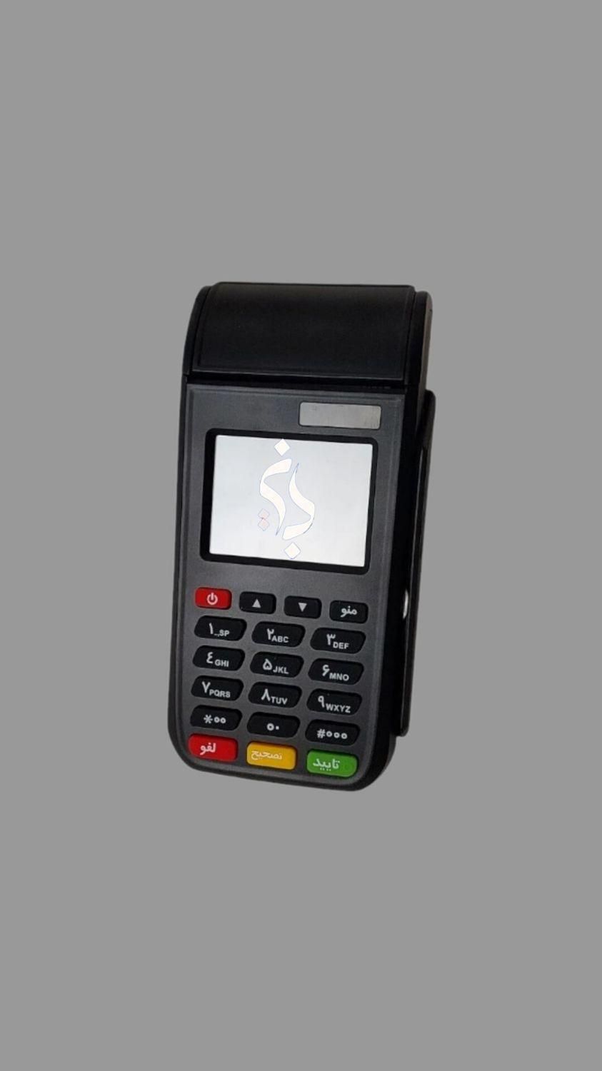 حراج کارتخوان پوز کارت خوان 4G|حراج|کرمانشاه, |دیوار