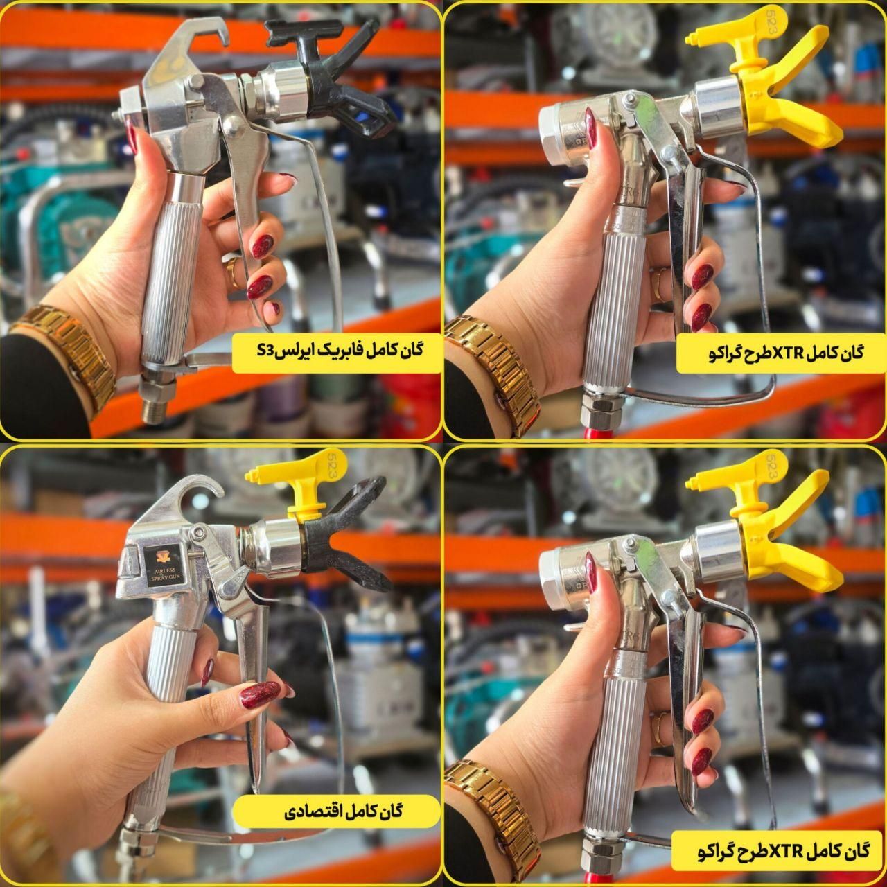 نقاش و ایرلس دیافراگمی با ۱۸ماه گارانتی|عمده‌فروشی|کاشان, حسن آباد|دیوار