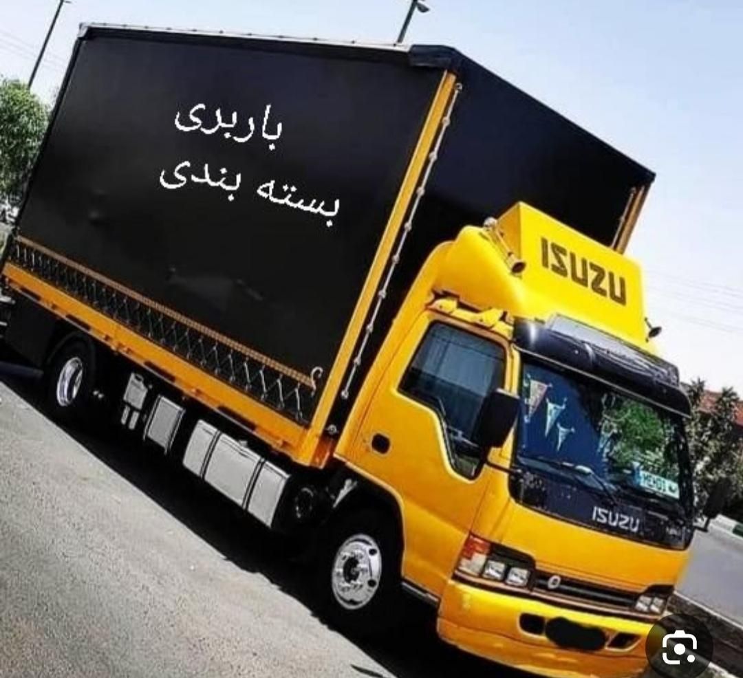 باربری واسباب کشی گیلان مهر|خدمات حمل و نقل|رشت, رشتیان|دیوار