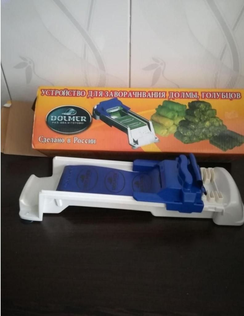 نایسردایسر|خردکن، آسیاب، غذاساز|پاکدشت, پاکدشت (مامازند)|دیوار