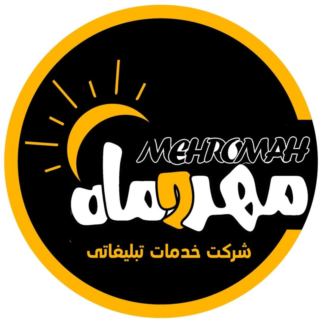 تابلوهای تبلیغاتی نئون فلکسی|تابلو، نقاشی، عکس|اصفهان, خواجو|دیوار