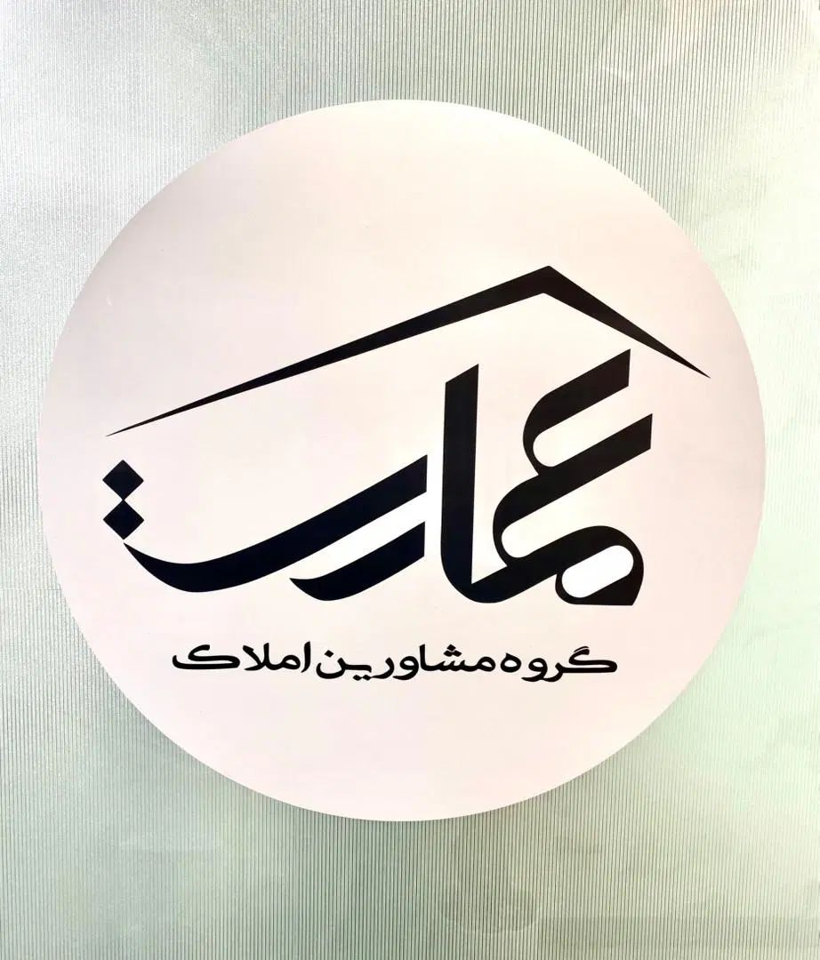 ۱۰۴ متر    .   کلنگی   .   باغ خزانه  تهمتن|فروش زمین و ملک کلنگی|تهران, باغ خزانه|دیوار