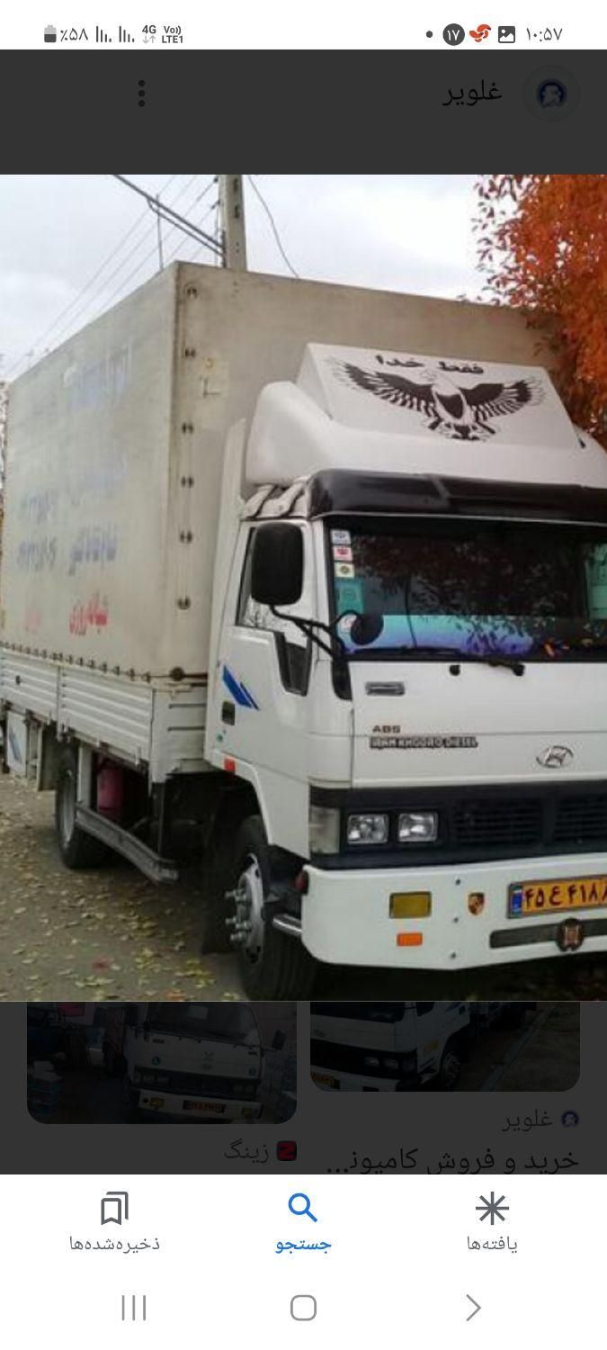 باربری اثاثیه خاور منزل کیانمهر ابریشم شهرک پیام|خدمات حمل و نقل|کرج, کیانمهر|دیوار