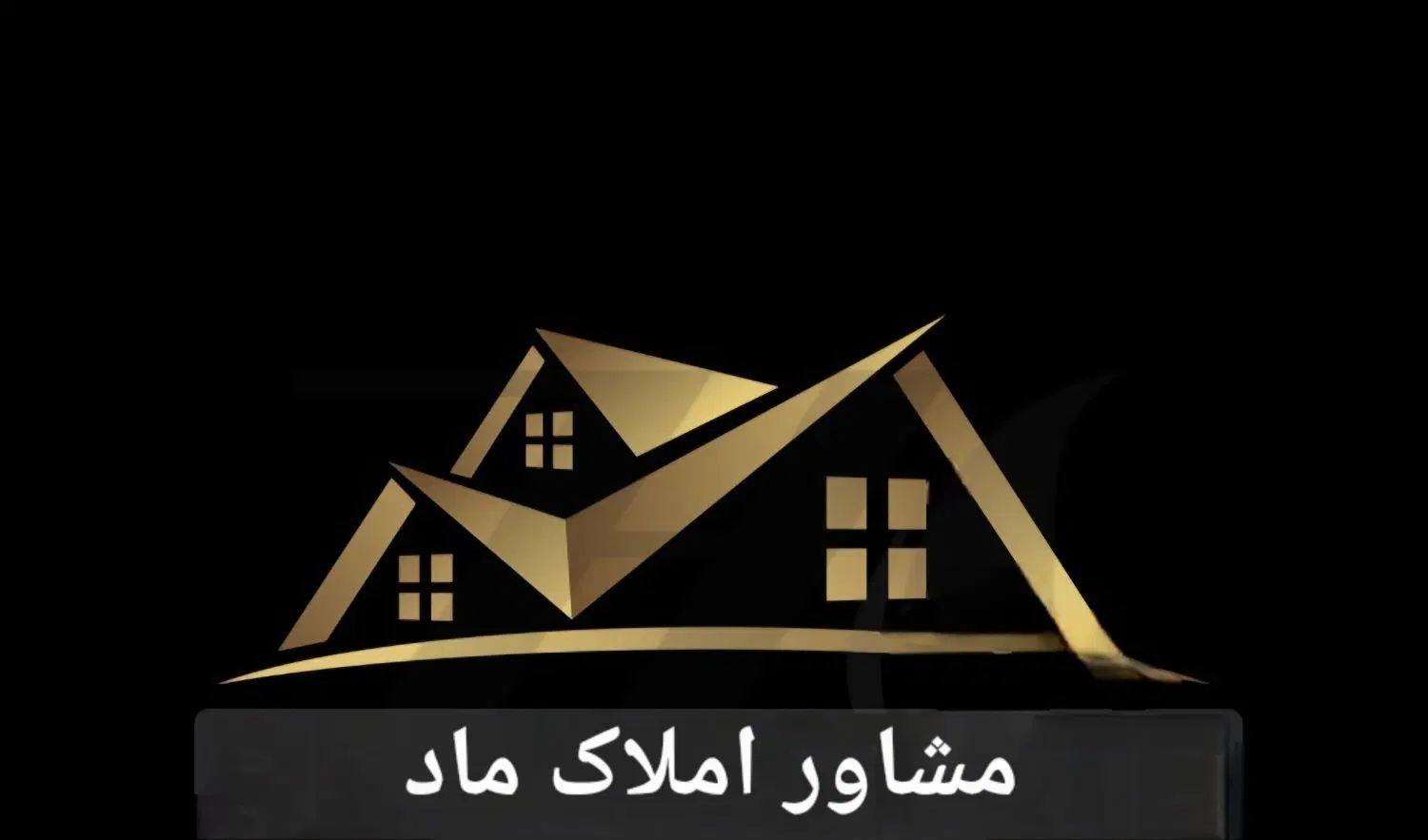 ویلایی ۲۵۰متری دوطبقه احمدآباد|اجارهٔ خانه و ویلا|مشهد, احمدآباد|دیوار