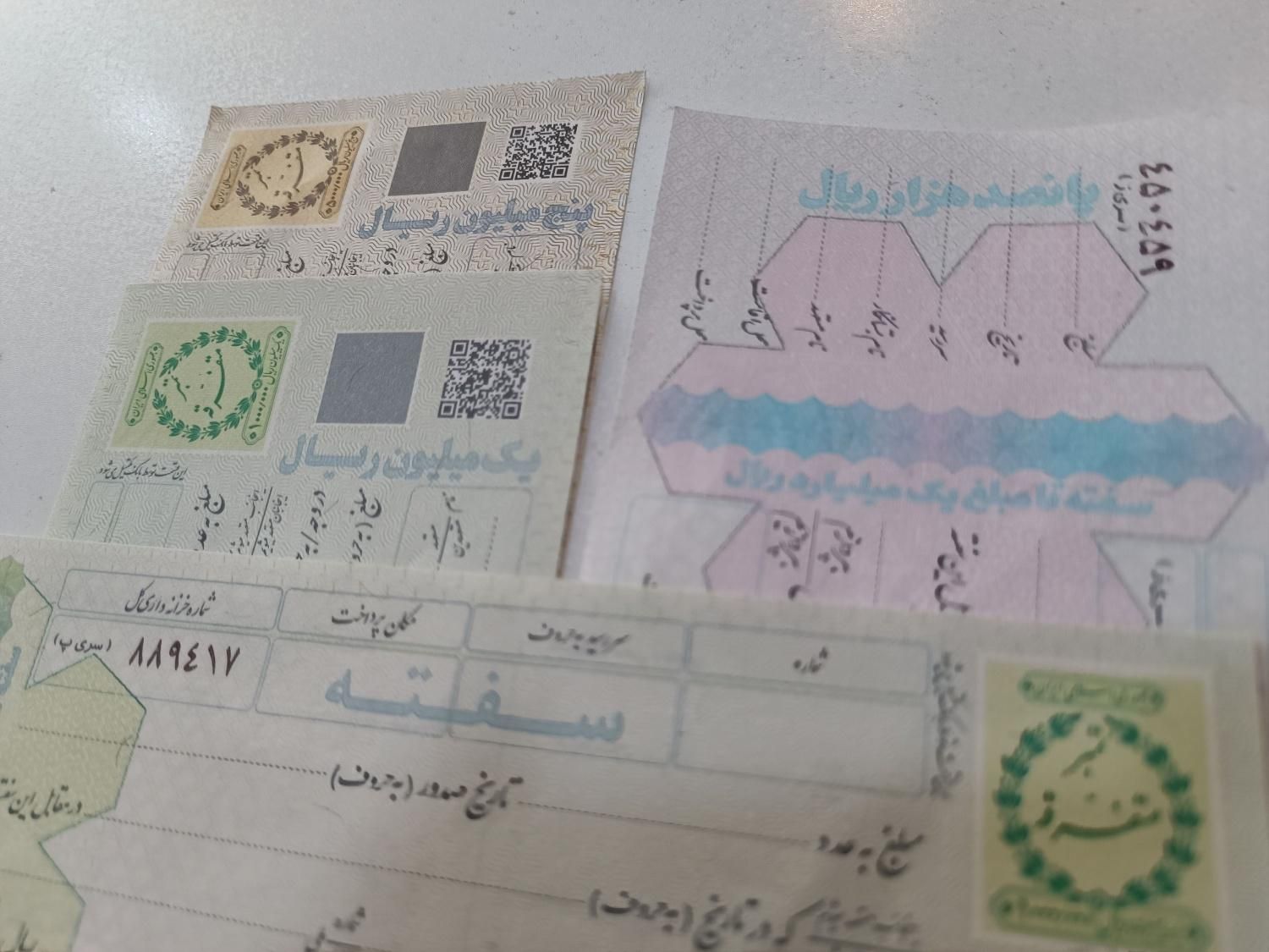 سفته بانکی خدمات دسچک|خدمات مالی، حسابداری، بیمه|اهواز, کوی علوی|دیوار
