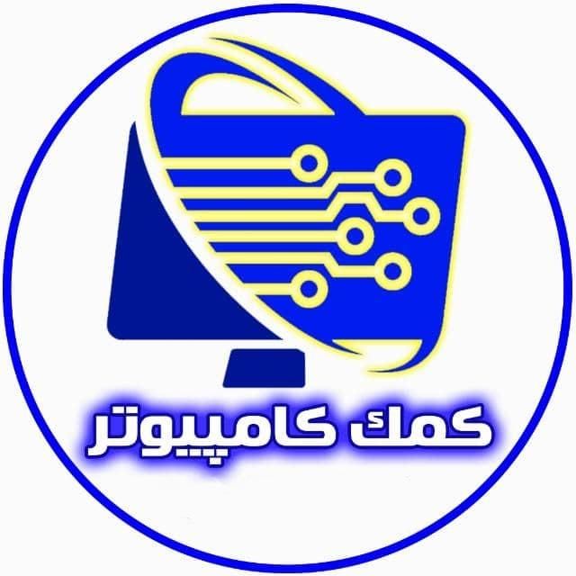 تعمیرات خدمات نصب ویندوزکمک کامپیوتر لپ تاپ در محل|خدمات رایانه‌ای و موبایل|تهران, سبلان|دیوار