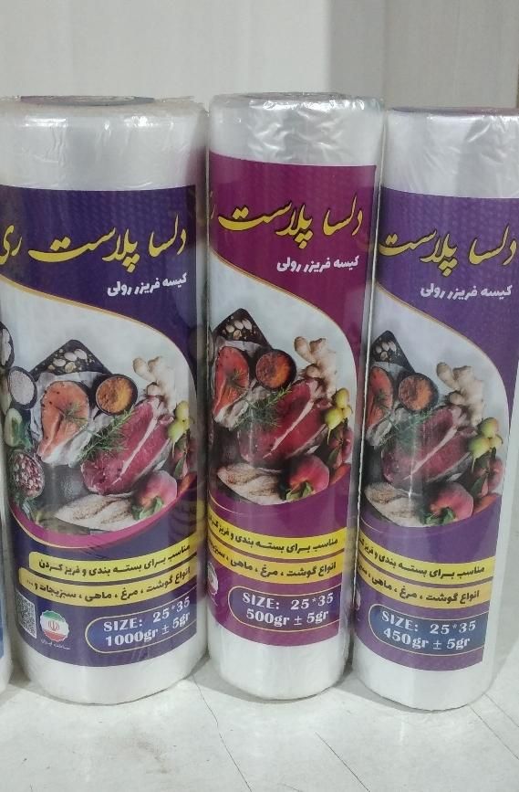 کیسه فریزر رولی ضخیم دلسا پلاست|ظروف نگهدارنده، پلاستیکی، یک‌بارمصرف|آفتاب, |دیوار
