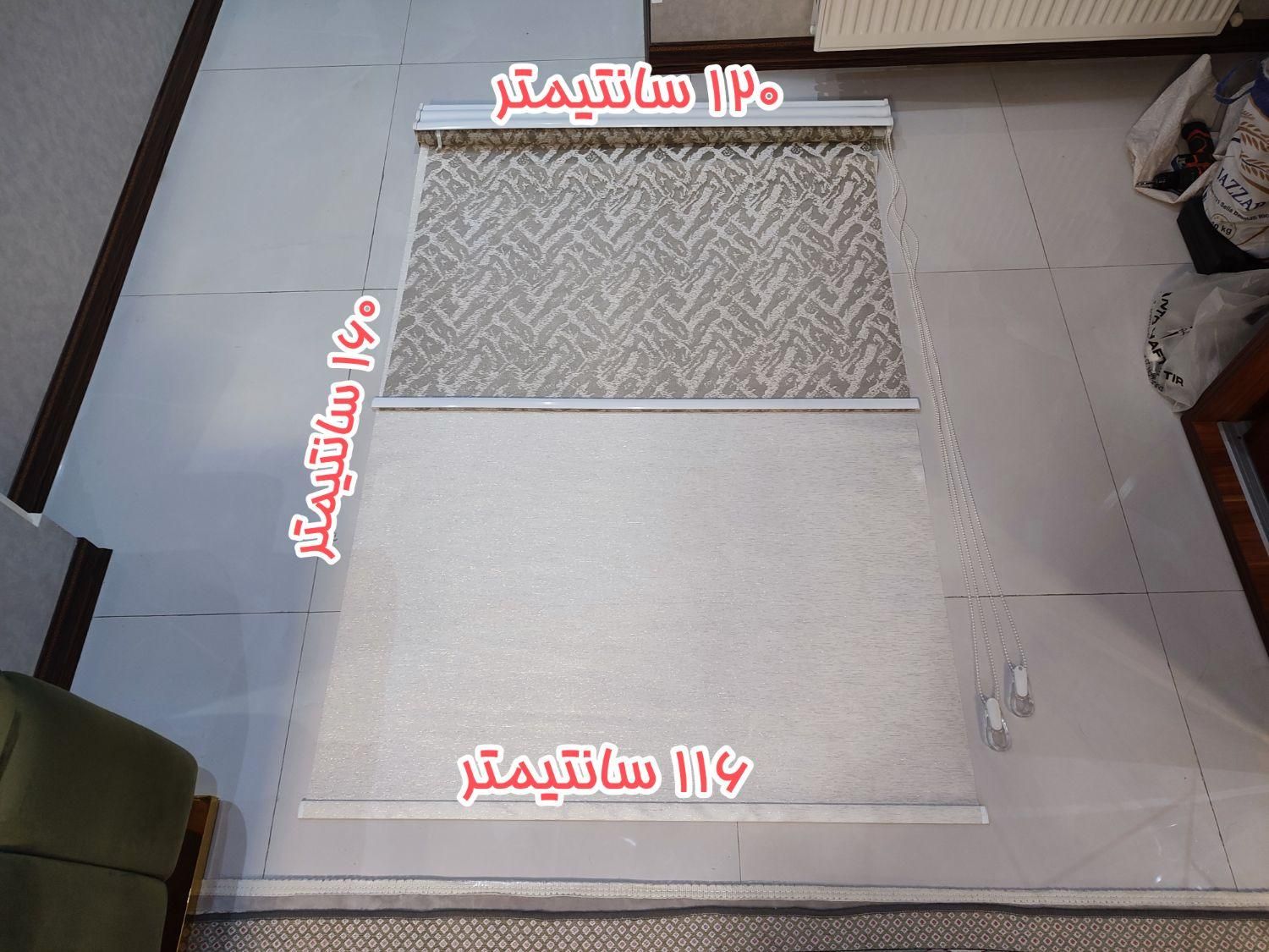 پرده زبرا ۱۲۰ در ۱۶۰|پرده، رانر، رومیزی|تهران, نواب|دیوار