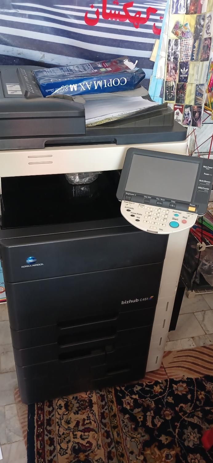 دستگاه چاپ کونیکا 451|پرینتر، اسکنر، کپی، فکس|شاهرود, |دیوار