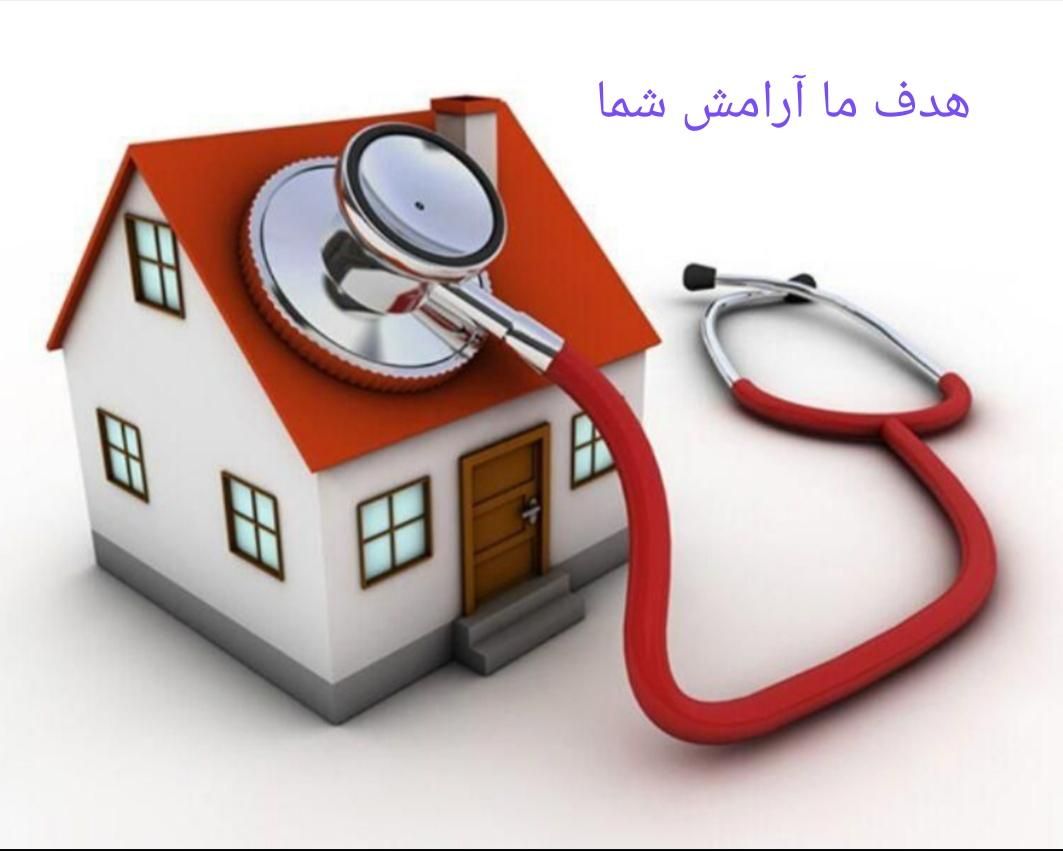 تزریقات و پانسمان در منزل|خدمات آرایشگری و زیبایی|اسلامآباد غرب, |دیوار