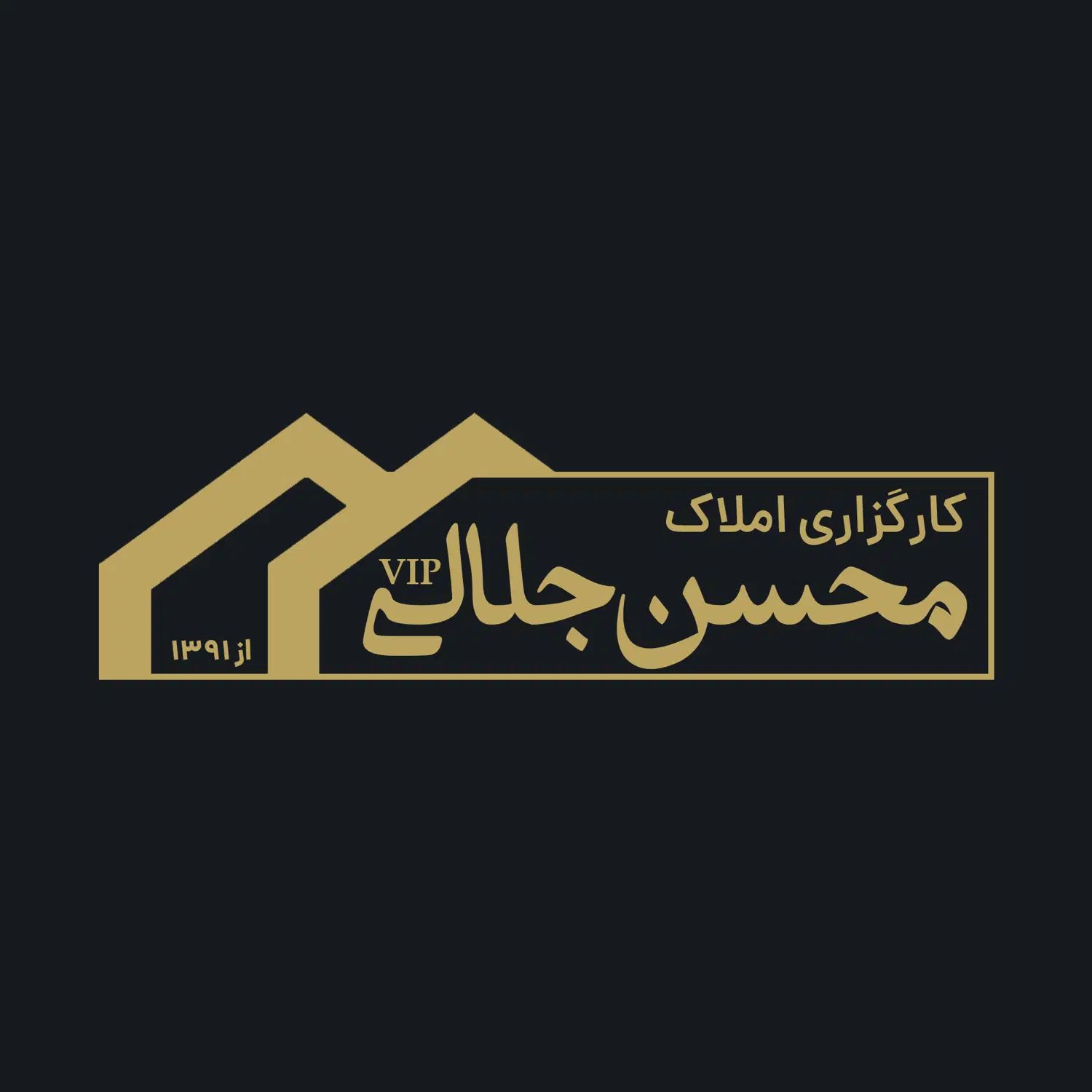 آپارتمان همکف راه جدا ۳خوابه پارکینگ دار یوسف زاده|فروش آپارتمان|مشهد, خواجه ربیع|دیوار