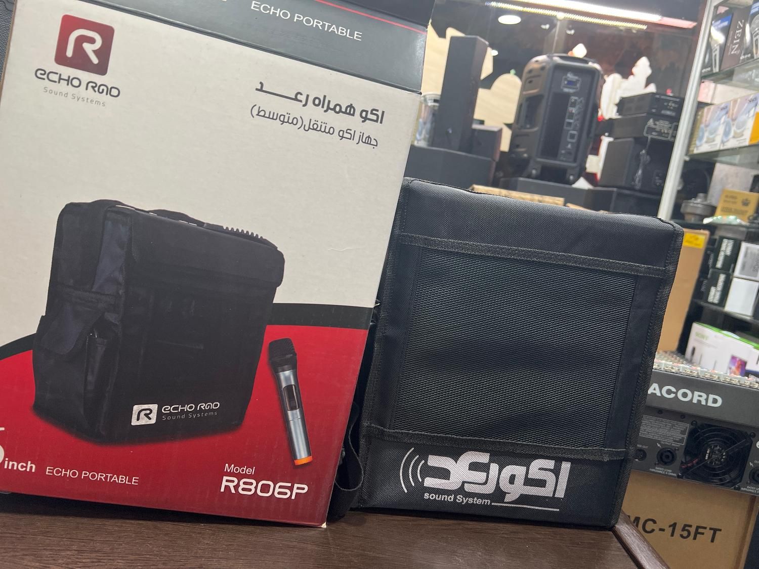 اکوهمراه رعد|پخشکننده همراه|مشهد, شهید هاشمی نژاد|دیوار